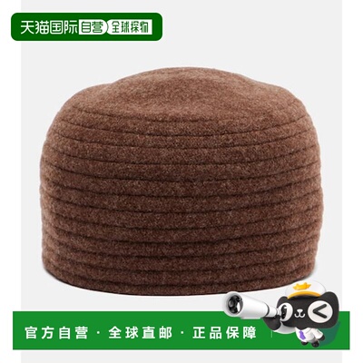 1h可退 香港直邮Loro Piana 诺悠翩雅 女士 Alicia 羊毛毛毡帽子