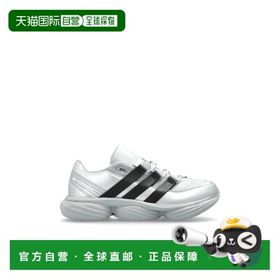 1h可退 香港直邮ADIDAS 男士运动鞋 KI3211MMSILVESILVMTCBLACK S