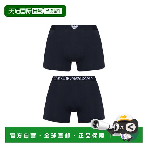 香港直邮EMPORIO ARMANI 男士内裤 EM000252AF25017支付后1h可退