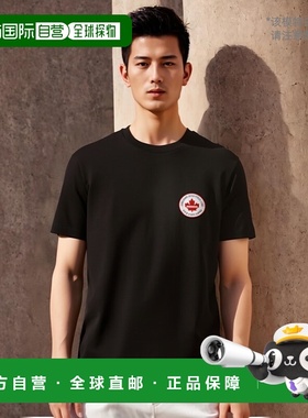 香港直邮Dsquared2 logo贴花T恤 S74GD1396D20020短袖上衣男装