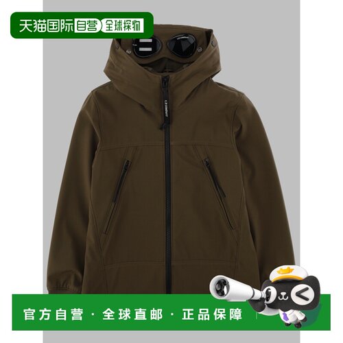 香港直邮cpcompany/OUTWEAR男童运动外套 【付后1h可退】