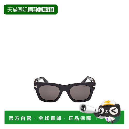 香港直邮Tom Ford 全框太阳镜 FT1314EMMA02