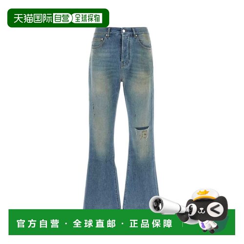 欧洲直邮AMIRI 男士牛仔裤 AMBMJE1148DESERTSKY 【付后1h可退】
