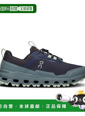 自营欧洲直邮On昂跑Cloud铁灰色/海蓝色再生聚酯防水越野鞋 男女