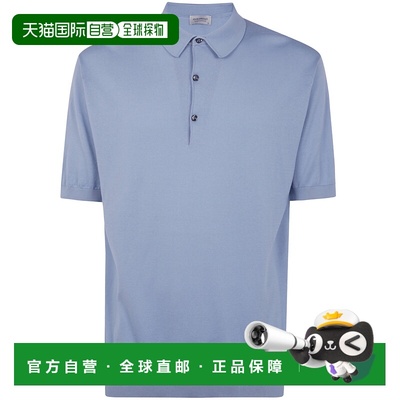 1h可退 香港直邮John Smedley 男士 ADRIAN 短袖衬衫 ADRIAN0