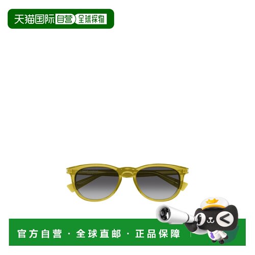 香港直邮Saint Laurent 太阳镜 全框配饰SL797