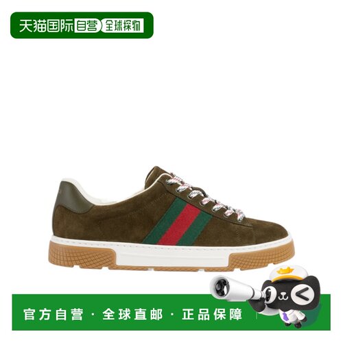 1h可退 香港直邮Gucci Gucci Ace 运动鞋 849836AAFS3男鞋
