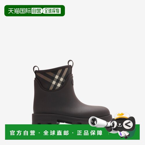 欧洲直邮自营Burberry博柏利 Marsh女士棕色格纹橡胶雨靴