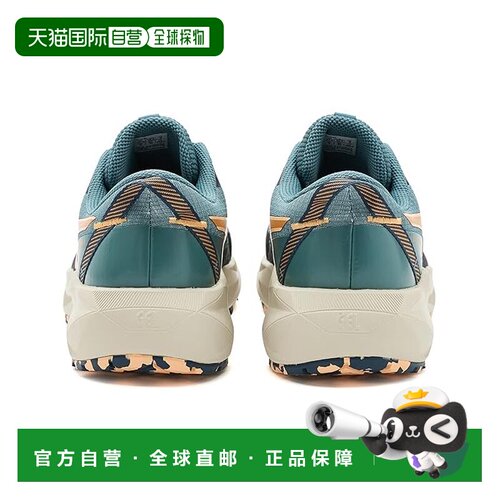 美国直邮Asics 亚瑟士 男士 GEL-Venture 11 跑鞋