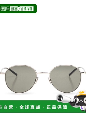 香港直邮Saint Laurent 圣罗兰 男士 Eyewear 椭圆形镜框太阳镜 8