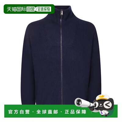 欧洲直邮Canali 男士针织衫  AW2026 C1223MK02552302蓝色开衫