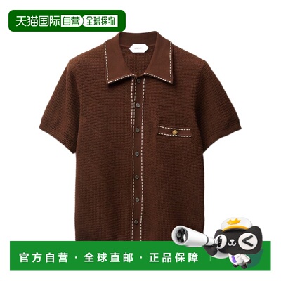 1h可退 香港直邮Versace 短袖针织开衫 10235541A17407