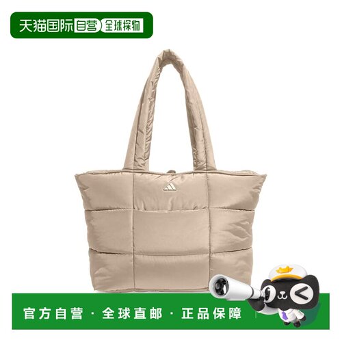 美国直邮adidas 阿迪达斯 女士 All Me 3 绗缝手提包斜挎包单肩包