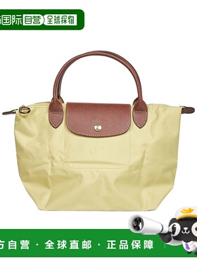1h可退 香港直邮Longchamp Le Pliage Original S 手提包 L162108