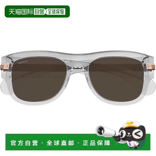 1h可退 香港直邮Gucci古驰男士太阳镜
