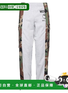 1h可退 香港直邮Moschino 莫斯奇诺 男士 休闲长裤 grey灰色 舒适