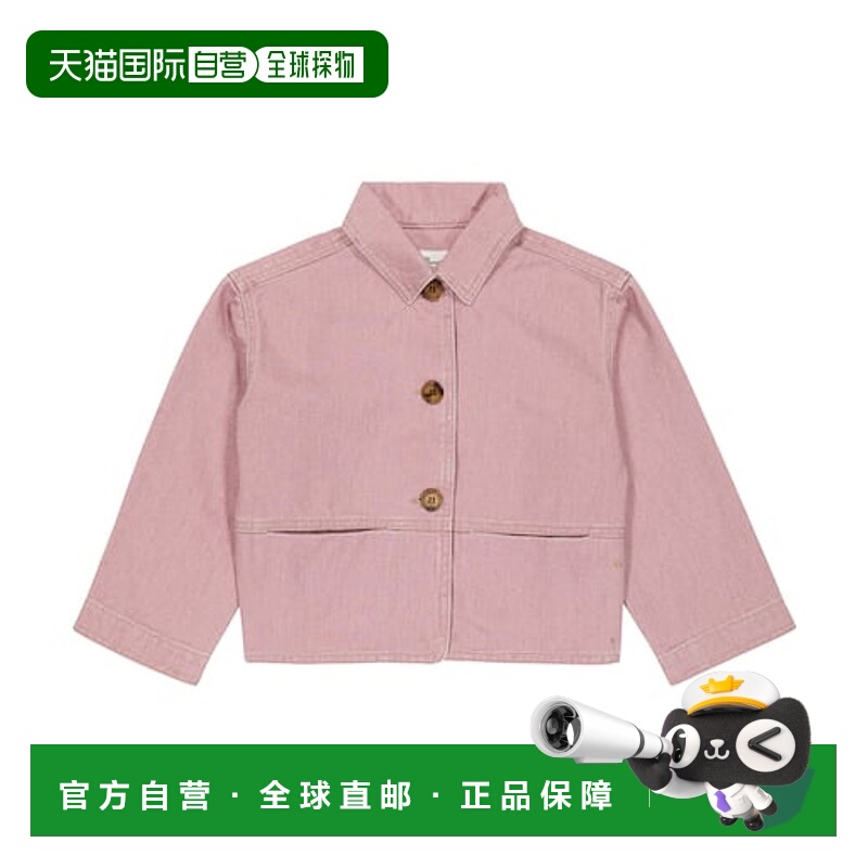 香港直邮Bonpoint 女童 Clarity 牛仔布夹克童装