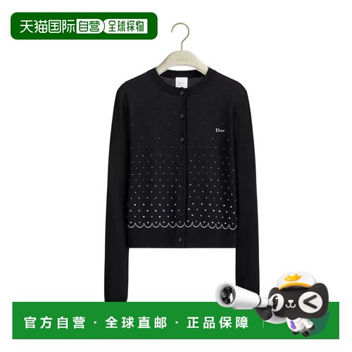 Dior 长袖开衫 654G45A1J32 【付后1h可退】