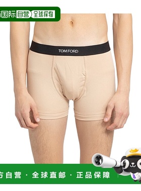 香港直邮Tom Ford 棉质平角内裤 T4LC31040
