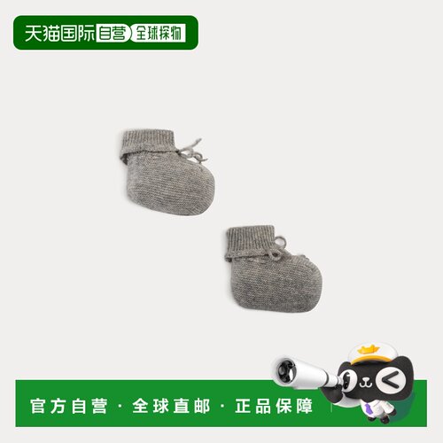 自营欧洲直邮Bonpoint小樱桃 婴儿浅灰色纹羊绒袜子礼物