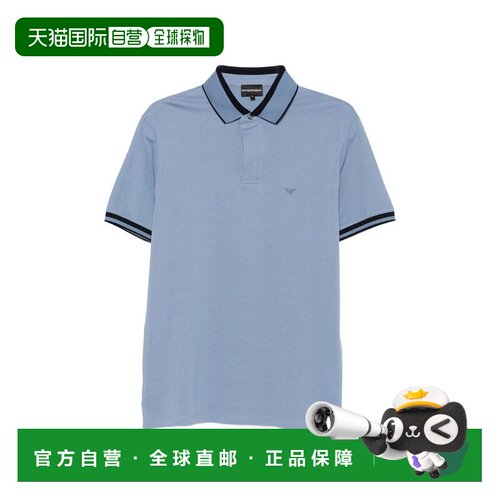 1h可退 香港直邮EMPORIO ARMANI 男士POLO衫 EM006625AF12955U932
