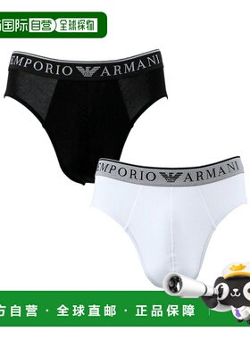 1h可退 香港直邮Emporio Armani 三角内裤两件套 1117333F720