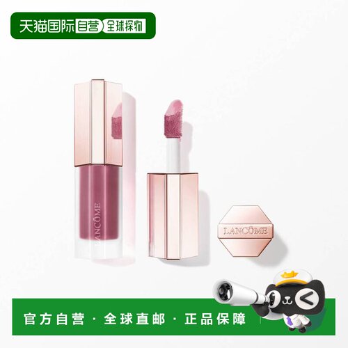 欧洲直邮Lancome兰蔻Skin Idole液体腮红正品
