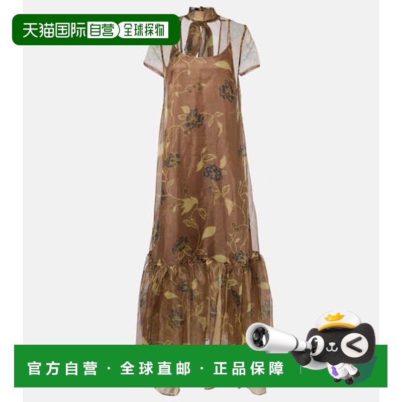 香港直邮Staud 女士 Calluna 花朵欧根纱长款连衣裙