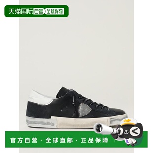 欧洲直邮philippe model 男士 时尚休闲鞋