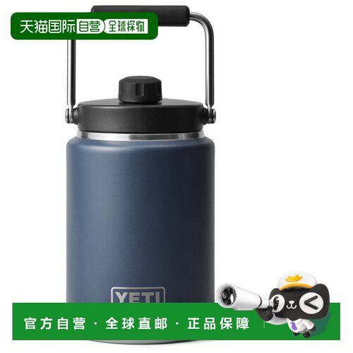 欧洲直邮YETI 户外水瓶/水袋/水杯 5332255BLACK 【付后1h可退】