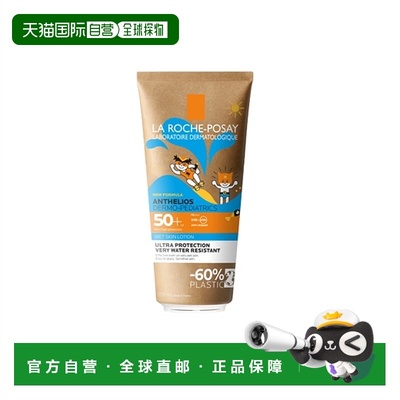 欧洲直邮LRP 安热湿肤儿童防晒乳SPF50+200ml正品理肤泉