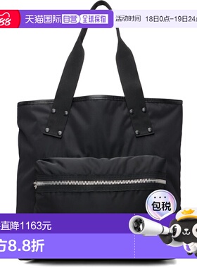 1h可退 香港直邮Sacai 男士 黑色大号 Pocket 托特包 2601101S