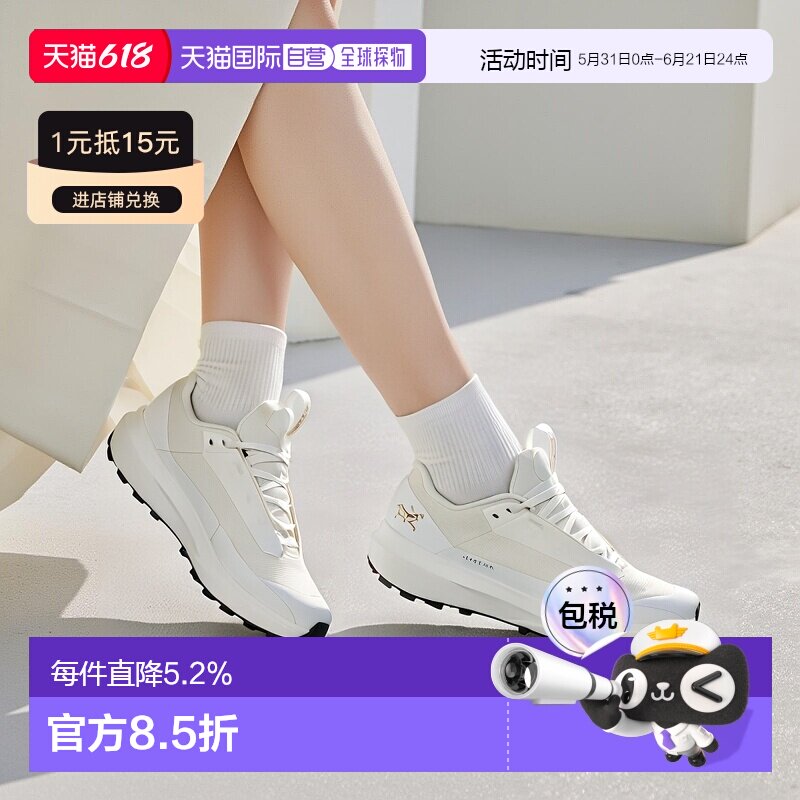 欧洲直邮Arc'teryx 始祖鸟NORVAN LD 4 GTX鞋 女装运动鞋跑步鞋