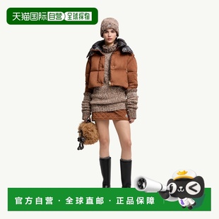 欧洲直邮Moncler/盟可睐 Paterne 二合一连帽短款羽绒服可拆卸