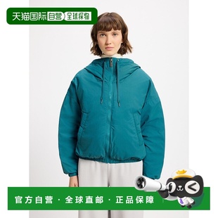 自营欧洲直邮Pyrenex 派克大衣外套 Attitude女士蓝绿色羽绒短款