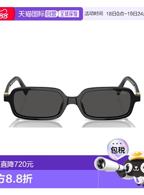 欧洲直邮miu miu 男士 太阳镜缪缪