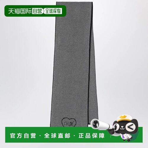 香港直邮CHLOÉ 女士围巾 C21313COA46 AW2026 灰色 支付后1h可退