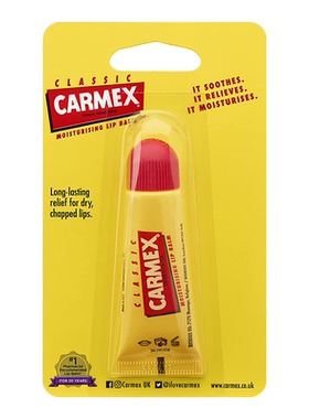 欧洲直邮carmex保湿润唇膏快速缓解嘴唇干裂不适淡化唇纹3支打底