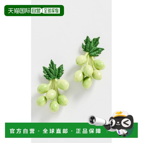 美国直邮JENNIFER BEHR 珍妮弗 贝尔 女士 Grappa 耳环