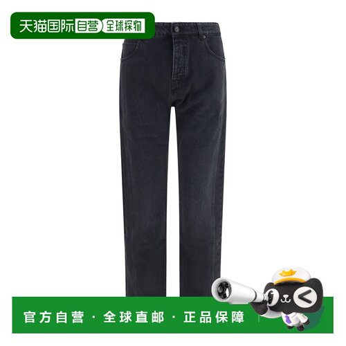 Balmain 腰带袢牛仔裤 HH1MI115DG13