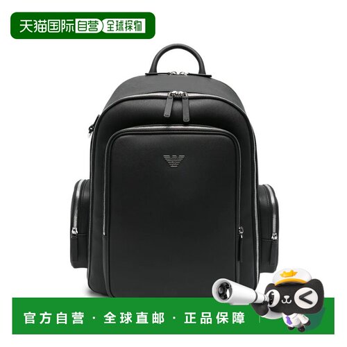 香港直邮EMPORIO ARMANI 男士双肩包 EM004553AF138支付后1h可退