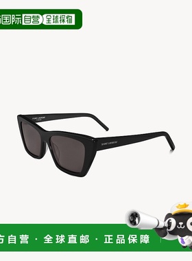 自营欧洲直邮YSL圣罗兰 MICA系列SL 276女士黑色醋酸纤维猫眼款太