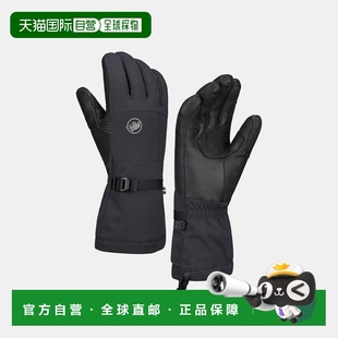 自营欧洲直邮Mammut Stoney 滑雪手套