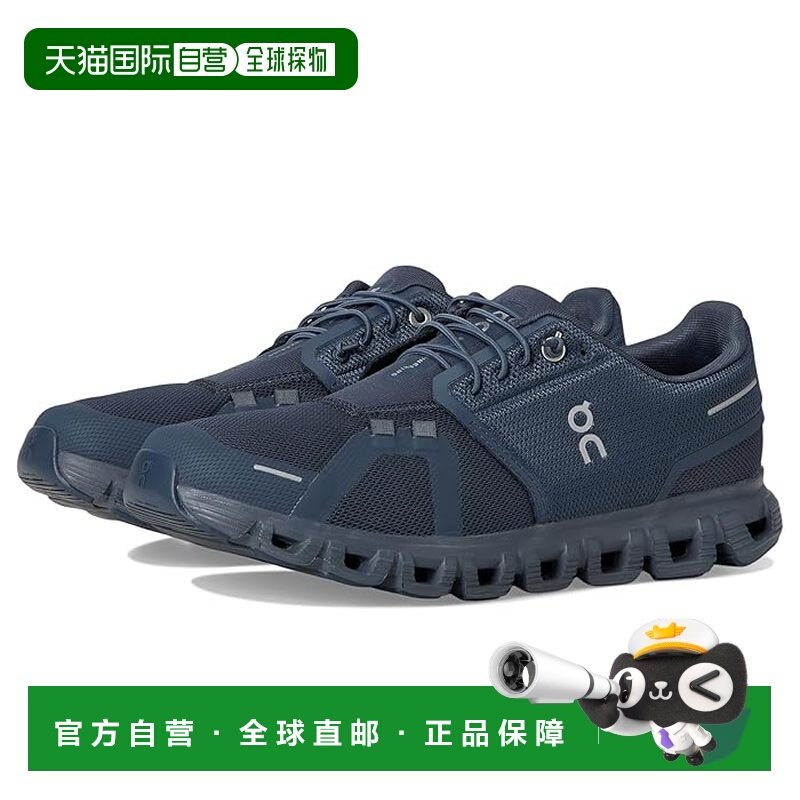 1h可退 香港直邮On 女士 Cloud 6 运动休闲鞋,运动鞋new,运动休闲鞋,淘宝优惠券,粉丝福利购,淘宝优惠卷