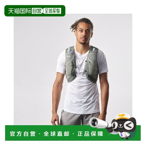 自营欧洲直邮Salomon萨洛蒙 ACTIVE SKIN 12 NO FLASKS系列男女通