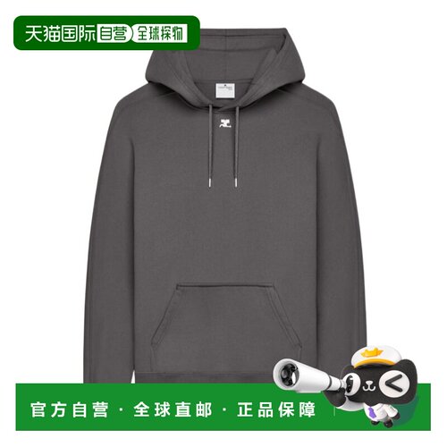 香港直邮COURREGES 男士卫衣 126JHO049JS02669917 支付后1h可退