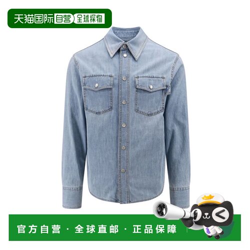 香港直邮BOTTEGA VENETA 男士衬衫 771885V3N6049【付后1h可退】
