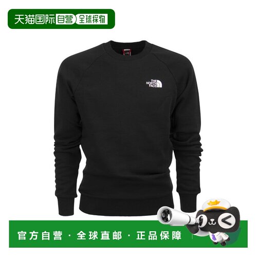 香港直邮THE NORTH FACE 男士卫衣 NF0A4SZ9JK3 A【付后1h可退】
