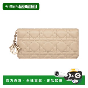 25秋冬 迪奥 S0007ONMJ_M51U 女士 1h可退 钱包新款 欧洲直邮DIOR