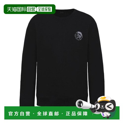 香港直邮DIESEL 男士卫衣 00CS7C0CAND900 AW2021【付后1h可退】